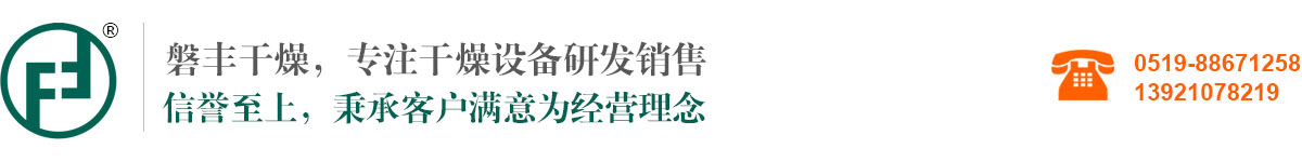 東莞觸控一體機(jī)|東莞教學(xué)一體機(jī)|東莞立式廣告機(jī)|東莞壁掛廣告機(jī)-微光觸控科技